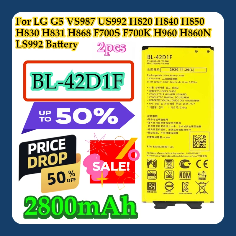 

2pcs For LG G5 VS987 US992 H820 H840 H850 H830 H831 H868 F700S F700K H960 H860N LS992 2800mAh BL-42D1F Battery