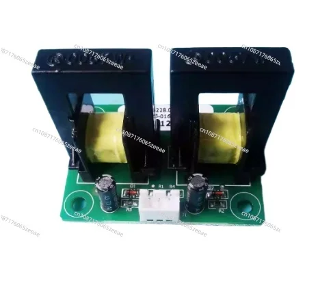 Applicable to H.GW122A.001 GW122B A air conditioning double overcurrent protection device detection current overcurrent board