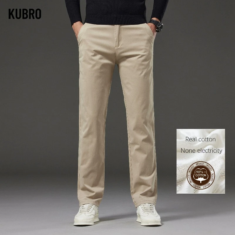 

Autumn and Winter Light Business Men's Casual Pants High-end Pure Cotton Straight Leg with Slight Elasticity Men's Casual Pants
