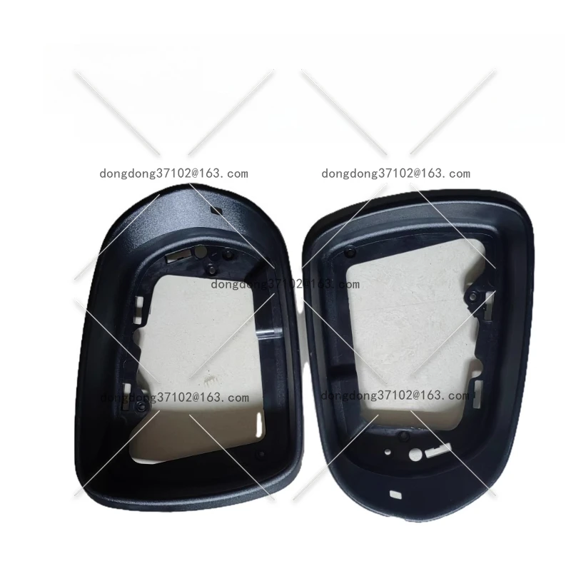 Reverse Mirror Oute…