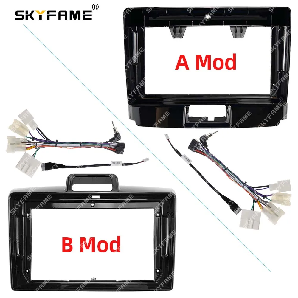 

SKYFAME автомобильная рамка, адаптер для фасции, Android радиоприемник, комплект панели для установки приборной панели для Toyota Corolla Hybrid Fielder Axio