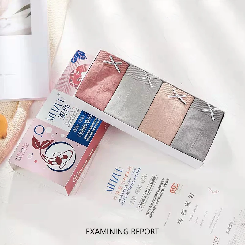 Four sets of women's briefs with hip lift are made into Rose Essence briefs with waist anti-bacteria and non-trace peach butt la