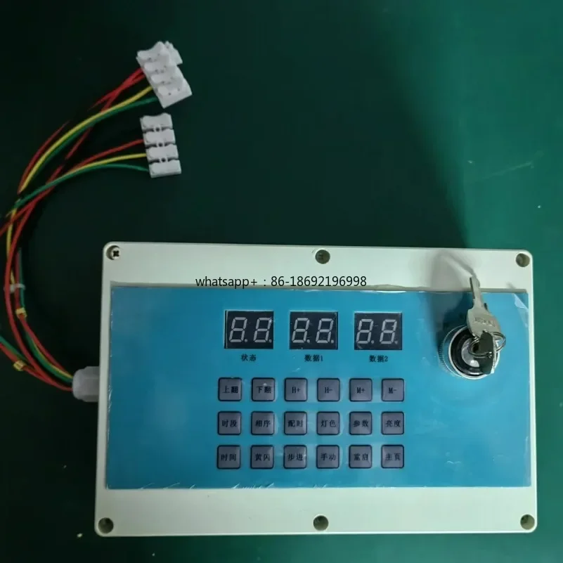 Intelligent Wireless Communication Controller Mobile Solar Mobile Traffic Light Controller