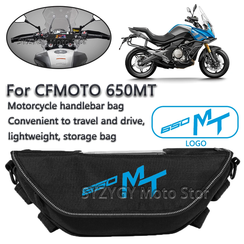 

For CFMOTO 650MT Motorcycle storage bag motorcycle waterproof bag Motorcycle panniers Motorcycle handlebar bag