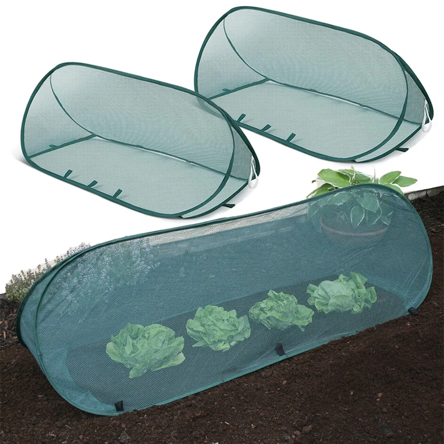 1Set Pop-up Plant Protection Cover, with Ground Peg Foldable Yard Garden Mesh Cage for Vegetable Fruit Flower Plants Growing XJM