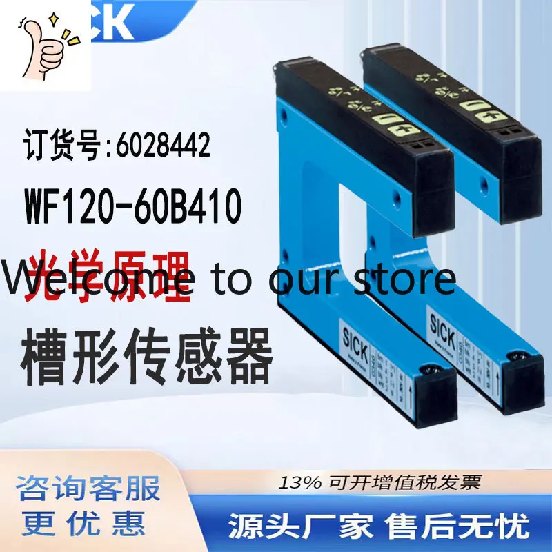 SICK WF120-60B410 Número de Pedido 6028442 Principio Óptico del Sensor de Ranura Nuevo en Stock