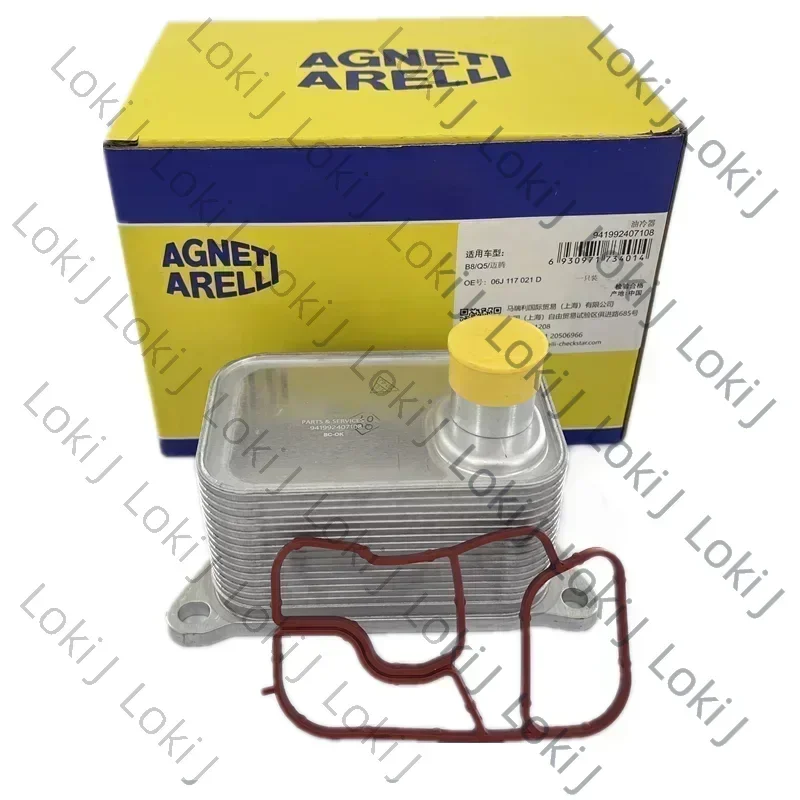 

06J117021J EA888 Aluminium Engine Oil Radiator Cooler For VW Golf MK6 Passat Jetta Tiguan A-udi A4 Q3 Q5 Eos Amarok Variant