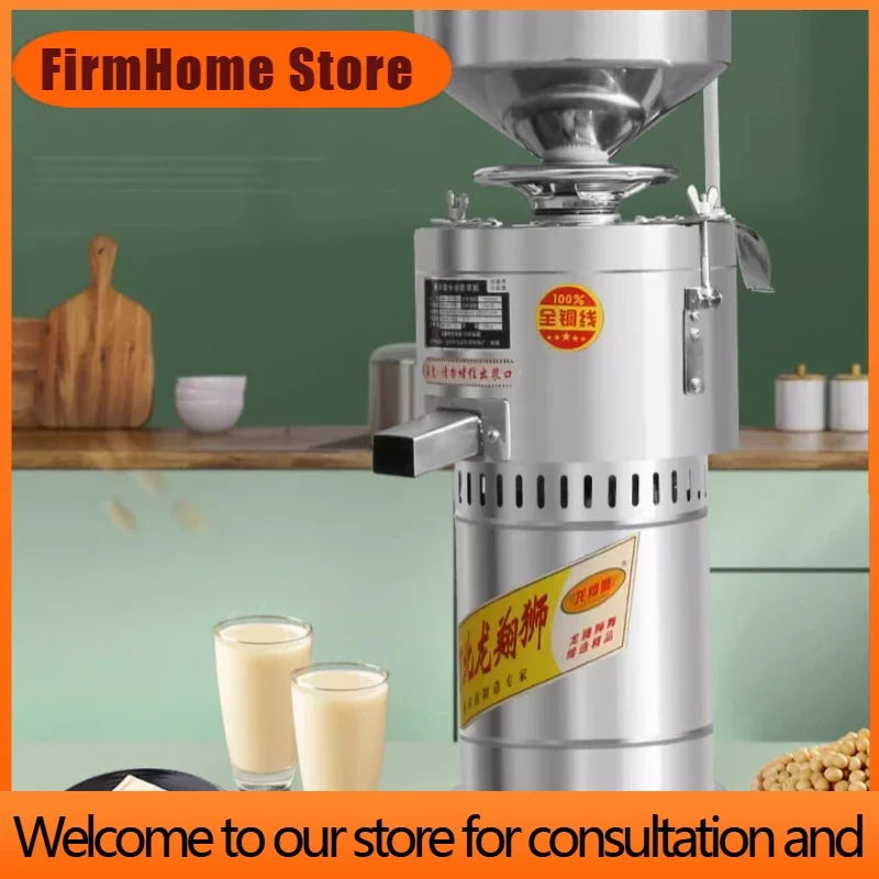 FirmHome StoreCommercial Soy Milk Machine Breakfast Shop With Slurry Separation Tofu Machine Fully Automatic Home