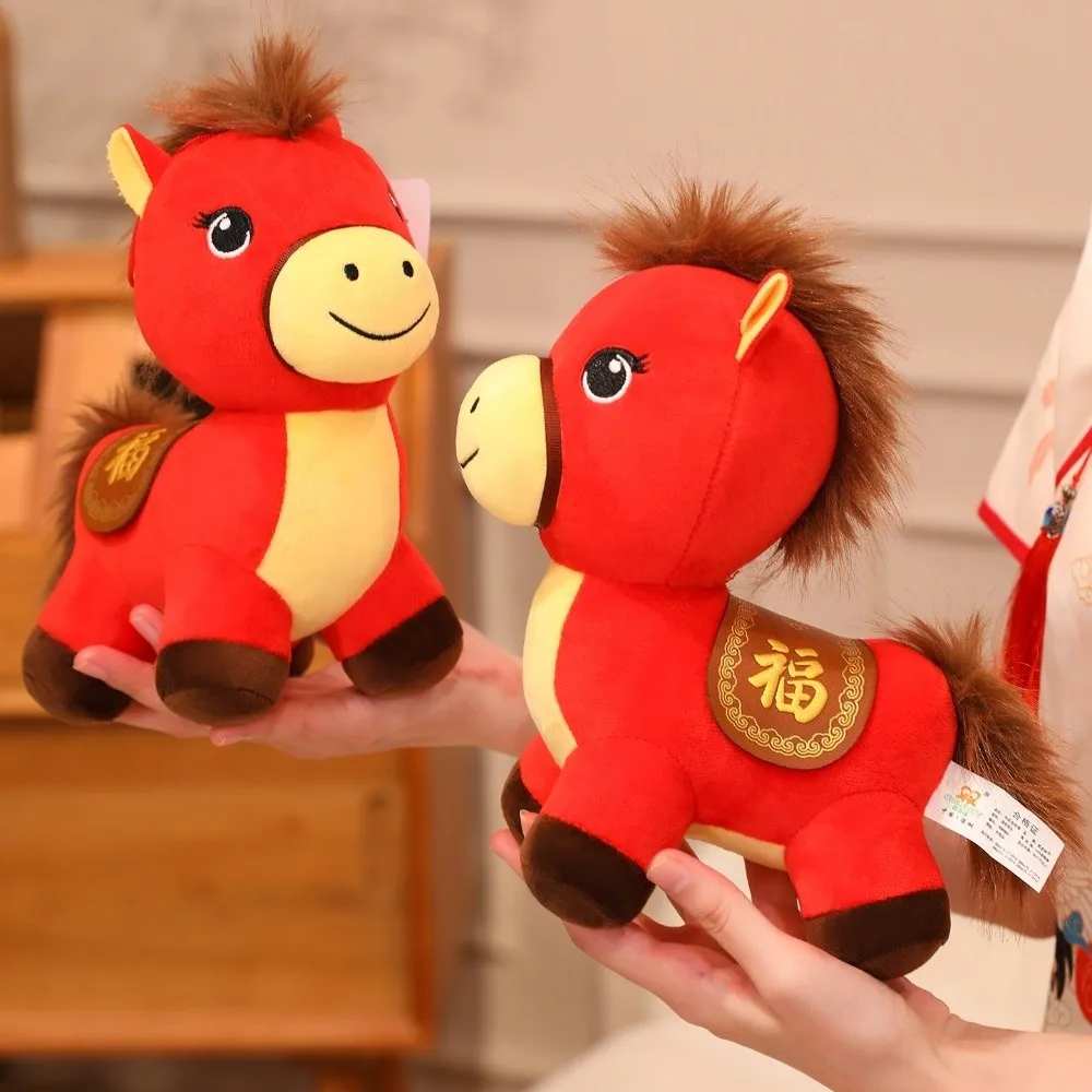 Peluche mascotte 2026 cavallo buona fortuna carino cavallo farcito Kawaii creativo zodiaco pony figurine anno di cavallo