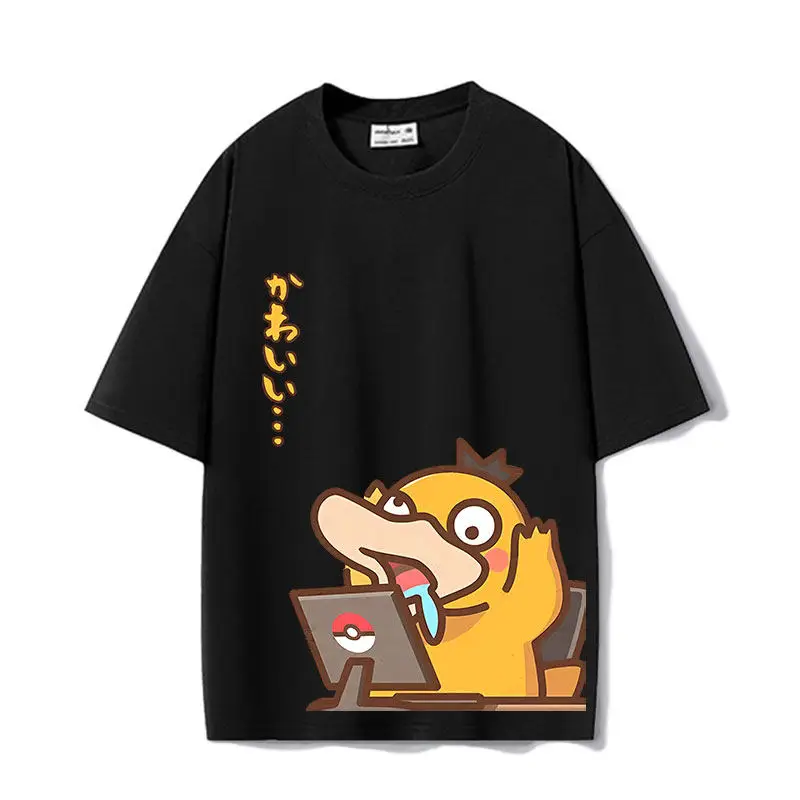 Pokémon Office Worker Pidgeotto, Office Worker Snorlax, Bold Oversized T-Shirt, Ditto Short-Sleeve Summer T-Shirt