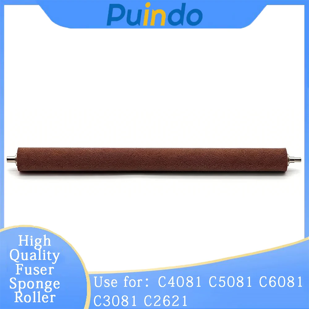 High Quality Fuser Sponge Roller for Sharp C4081 C5081 C6081 C3081 C2621 Premium Inner Fusing Roller