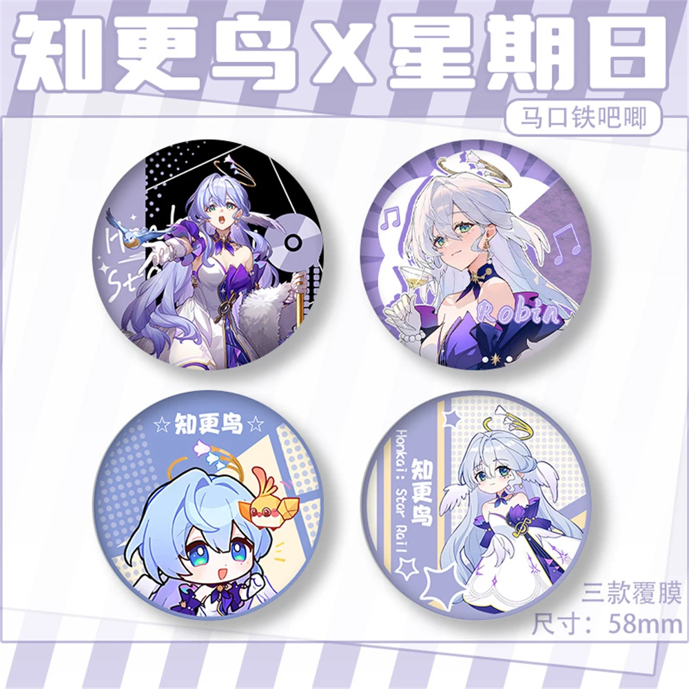 Game Honkai: Star Rail Robin Sunday Cosplay Costume Badge Pin SPTE Tinplate Brooch Accessories