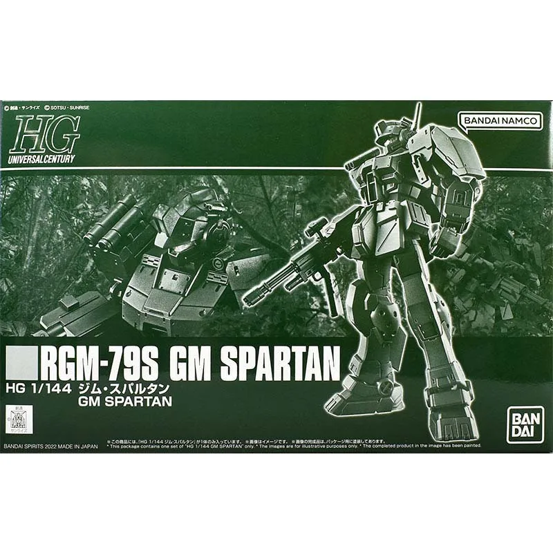 Bandai Figure Gundam Model Kit  Anime Figures HG PB GM Spartan Mobile Suit Gunpla Action Figure Toys For Boys Children's Gifts