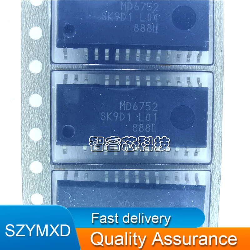 2Pcs/Lot New Original MD6752S MD6752 SSOP-20 Microcontroller SCM Power Control Management Chip In Stock