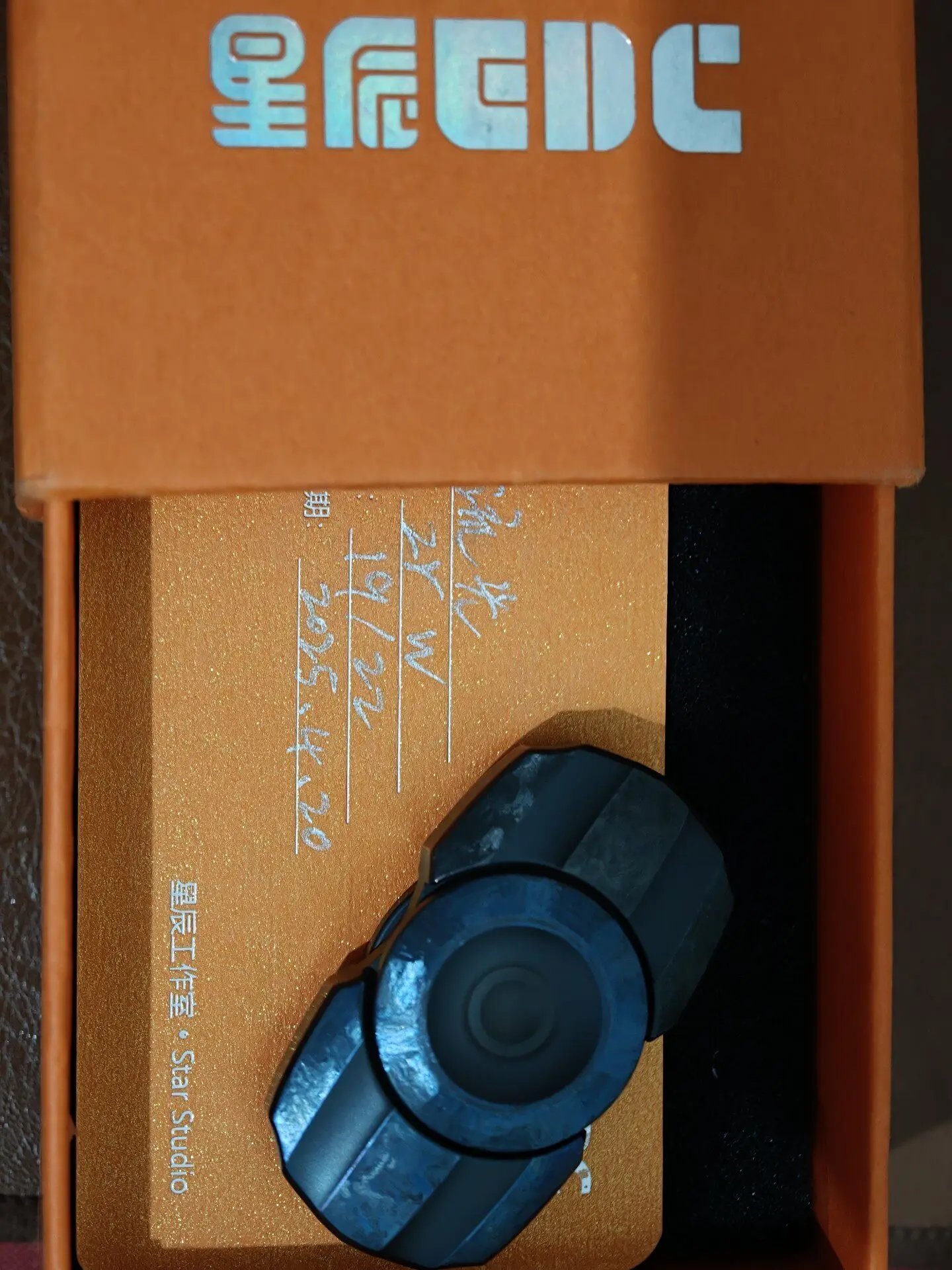 Used EDC Star EDC Streamer Zircon Washing Fingertip Gyro, Later Ice Crystal Zirconium Color, with Original Box and Card