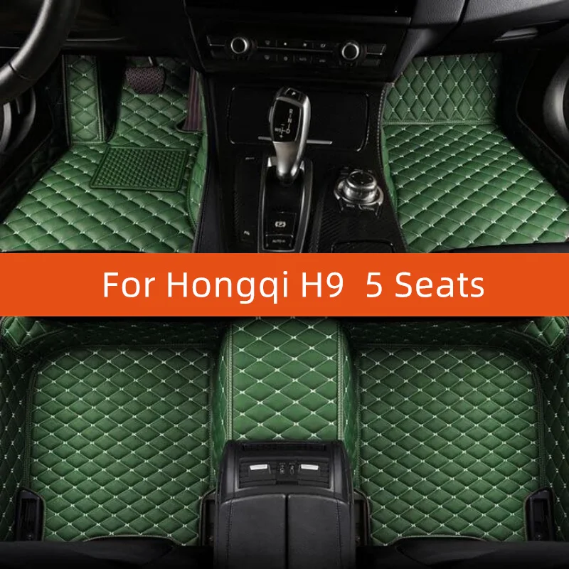 

Custom Leather Car Floor Mat For Hongqi H9 5 Seats 2020 2021 2022 2023 2024 2025 2026 2027 Car Mat Interior Accessories