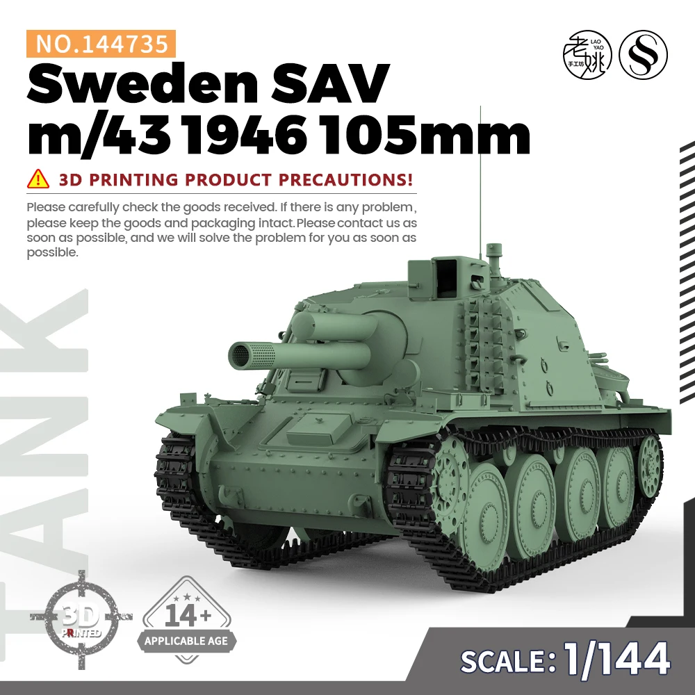 

SSMODEL SS144735 1/144 Military Model Kit Sweden SAV m/43 1946 105mm