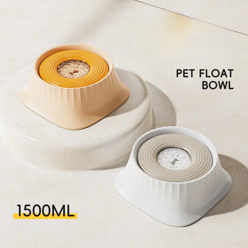 

Dog Slow Food Bowl Dog Bowl Floating Water Bowl Pet Anti-knock Anti-wet Mouth Bowl Small and Medium-sized Dog Rice Bowl