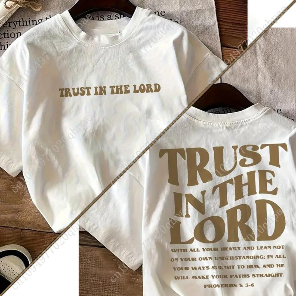 Girls' Short-Sleeve T-Shirt - 100% Cotton Relaxed Fit Casual Top with Inspirational Bible Verse Print (Proverbs 3:5-6) - Breatha