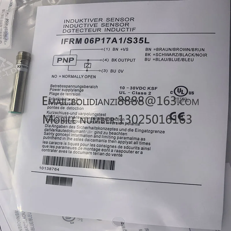 

IFRM 06P17011 IFRM 05N 15405197 IFRM 08N1713KS35PL IFRM 08P1713KS35PL Бесконтактный переключатель Совершенно новый оригинал