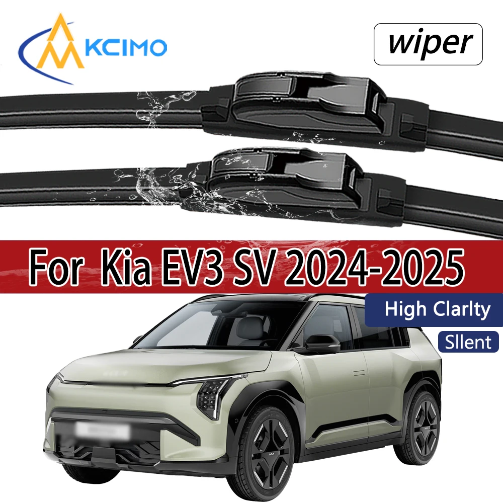For Kia EV3 Sv 2024… - image