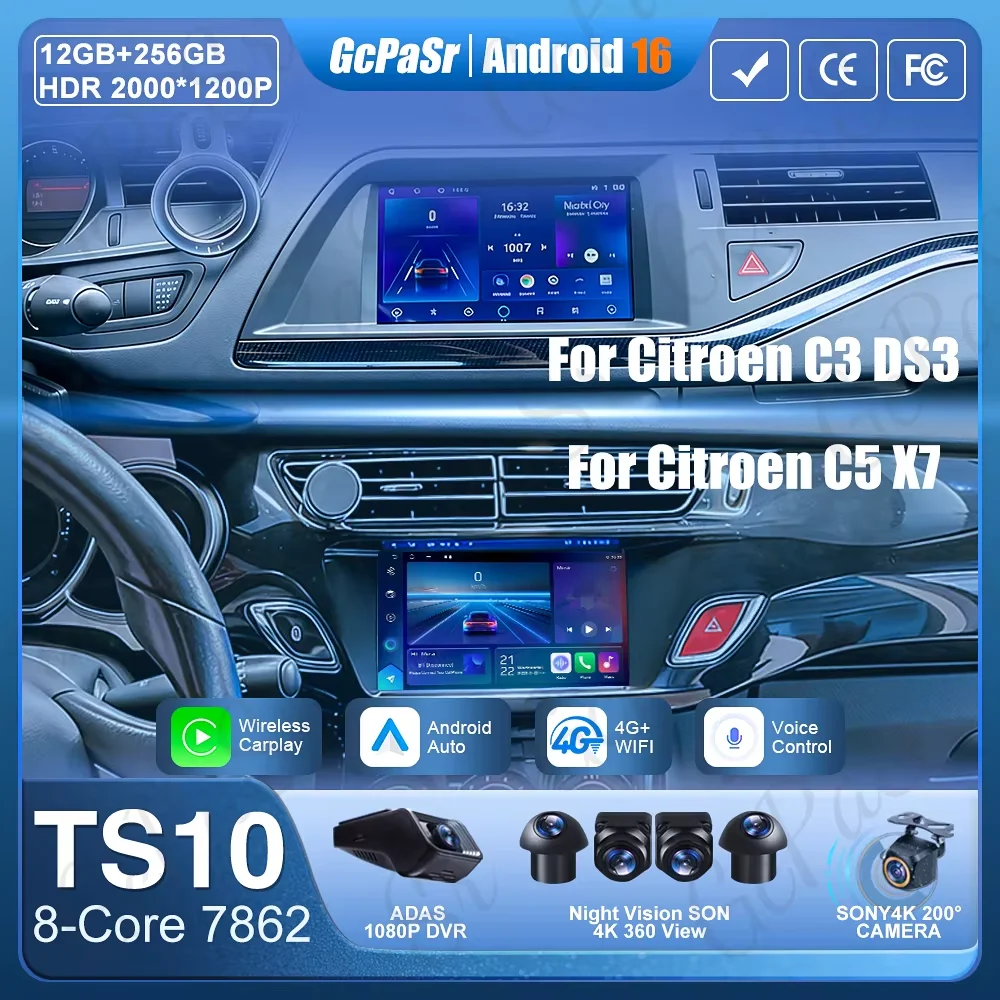 Android 16 Carplay Video For Citroen C5 X7 III DS3 C3 Car Radio GPS Navigation Stereo Car Monitor Bluetooth No 2din DSP 2k DVD