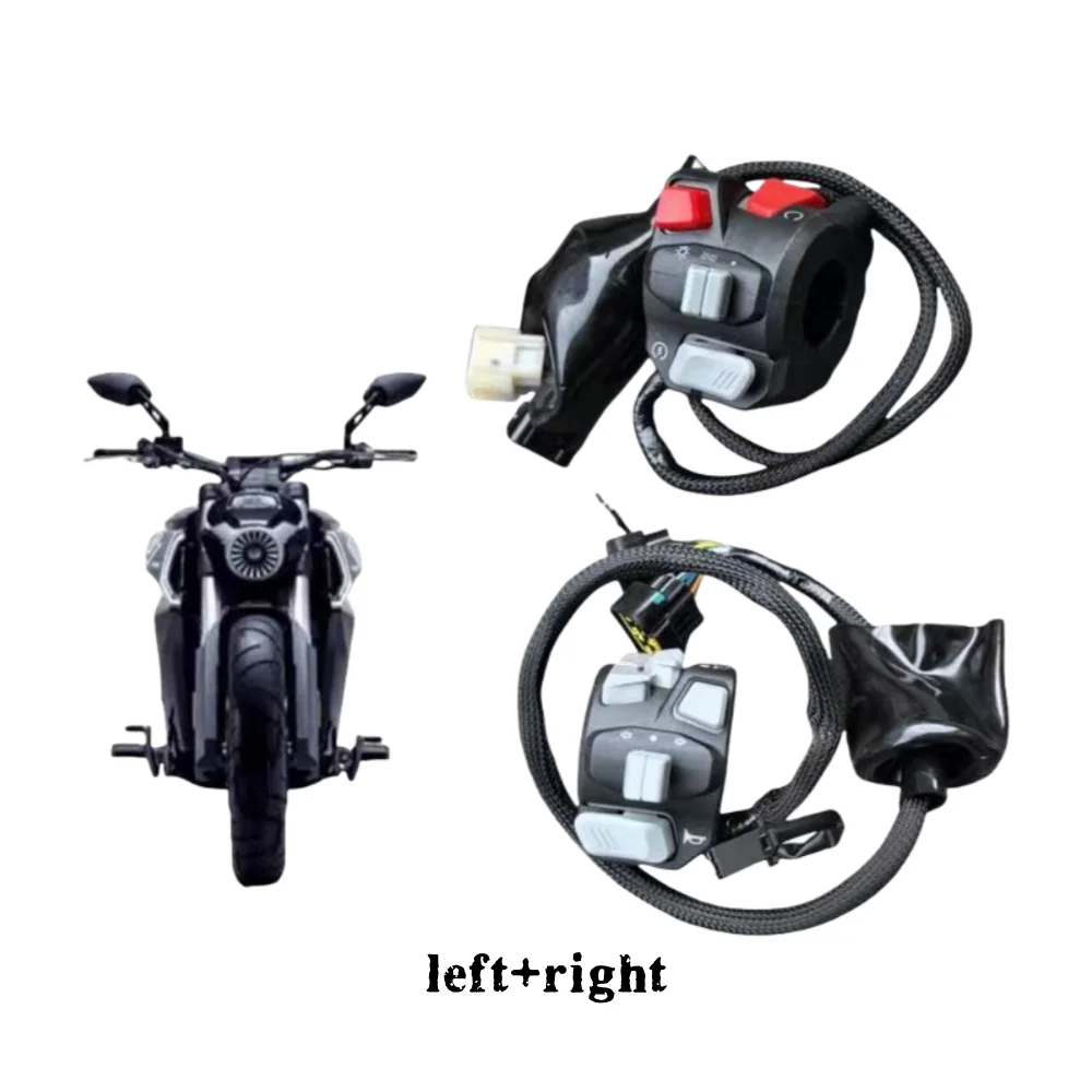 For BENDA LFC 700 left and right switch assembly handlebar power control button assembly motorcycle brake handle accessories