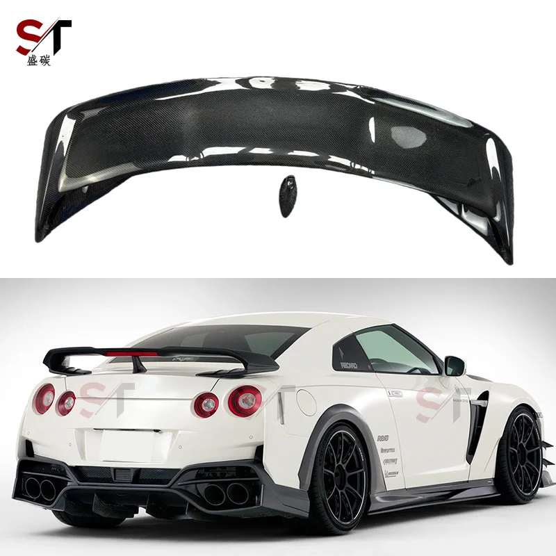 

Suitable for Nissan GTR35 Carbon Fiber Tail R35 Nissan Spoiler Modified Fixed Wind Wing Auto Parts