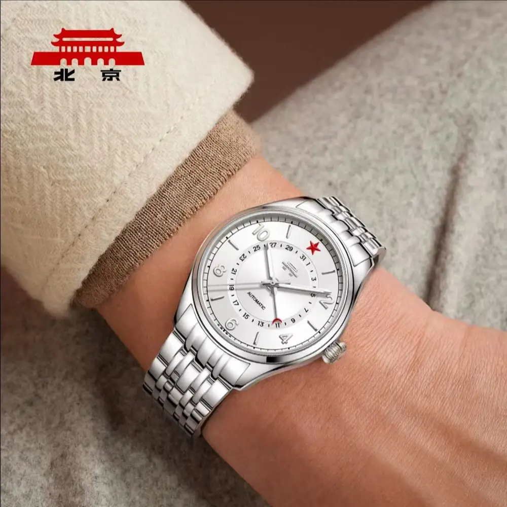 Beijing Watch mechanical automatic watch minimalist watch premium watches men men's wrist watch watches men fashion hand watch