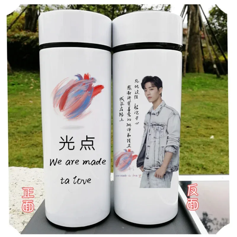 BoJunyixiao Xiao Zhan canción única punto de luz Themos taza regalo Xiaozhan guangdian taza de agua punto de luz termo taza regalo