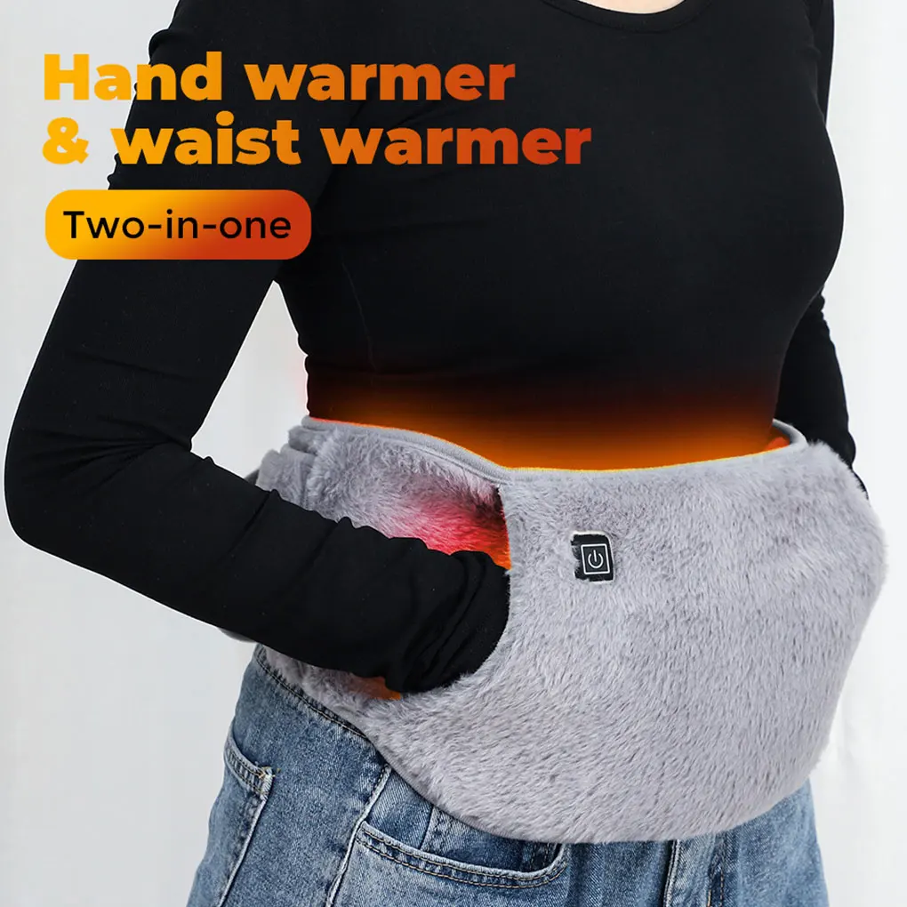 Intelligent Temperature Control Waist Support Belt Three Speed Intelligent Temperature Control Waist Belt