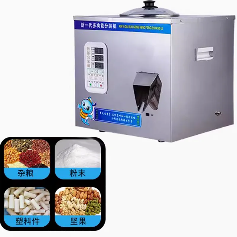 High Precision Smal…