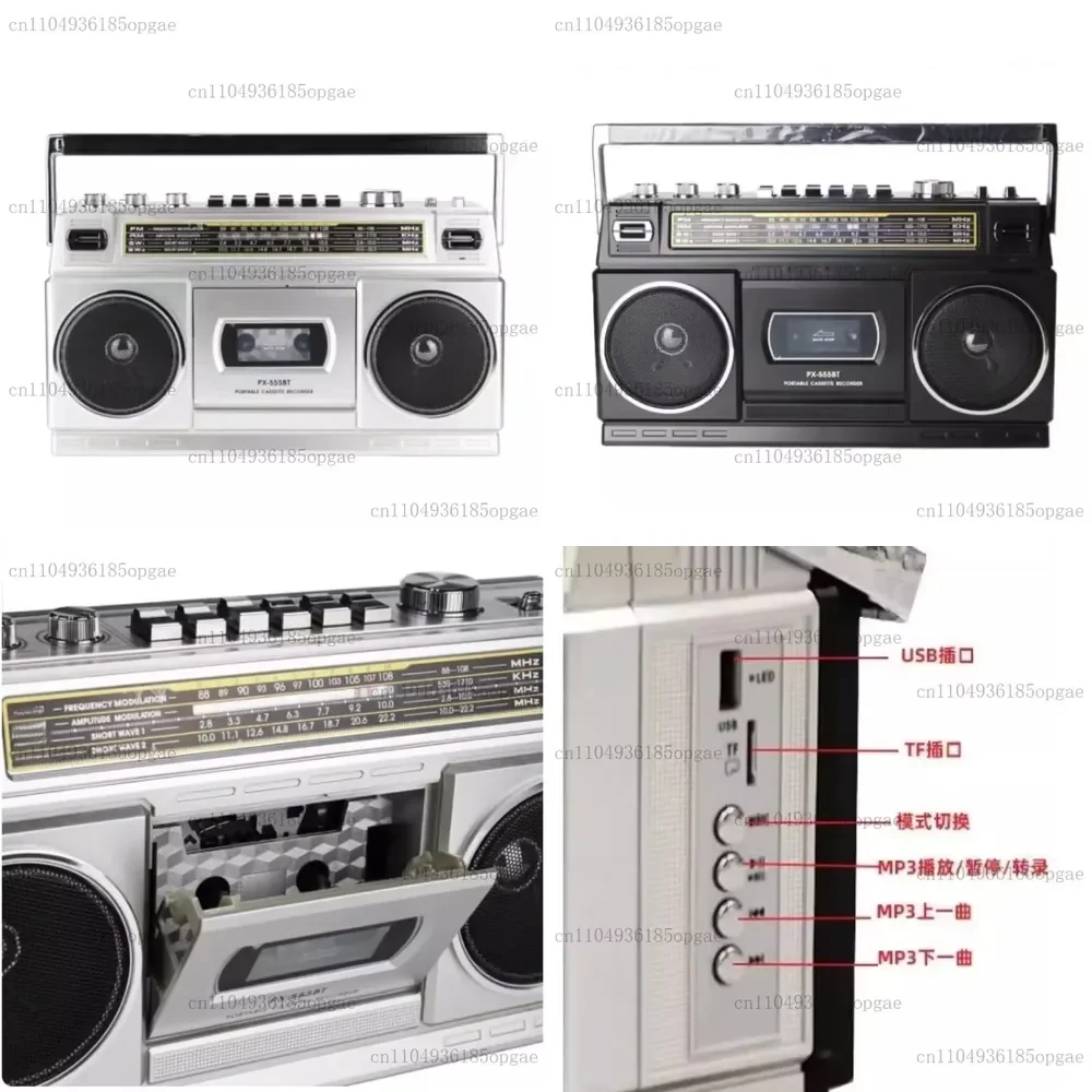 

Multiband Recorder Radio FM Tape Recorder Dual Speaker Desktop Recorder
