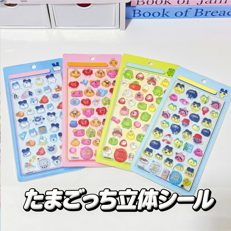 

4Pcs 3D Cartoon Tamagotchi Stickers DIY Scrapbook Laptop Decal Seal Stickers Scrapbook Favors Gifts ボンボン