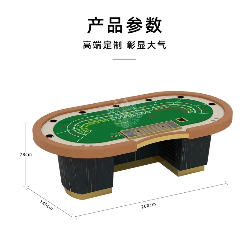 Deluxe Texas Holdem Poker Table for Blackjack Baccarat Niuniu Dragon Tiger Casino Game Customizable Design Professional