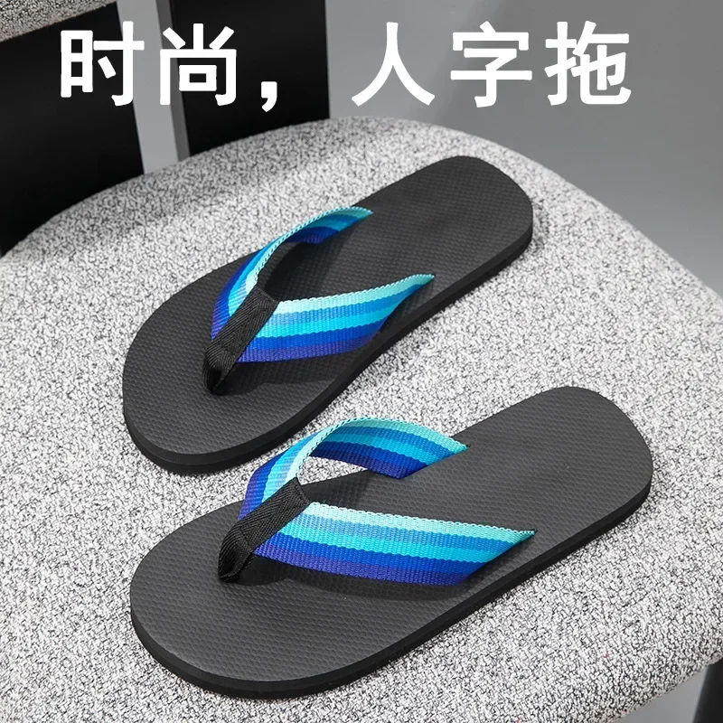BKSYCOOL Hidden Flops, Spoof Beach Flip Flops, Quick Dry Flip