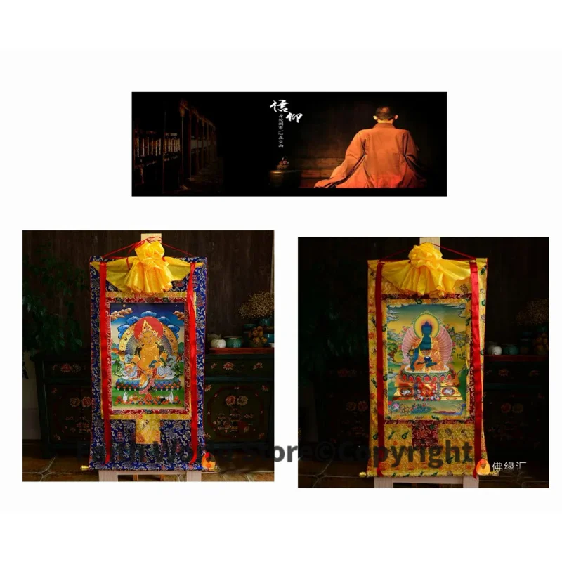 Wholesale Buddhist supplies 2P--87 CM Thang-ga Thangka -efficacious Protection yellow Jambhala fortune god the Medicine Buddha