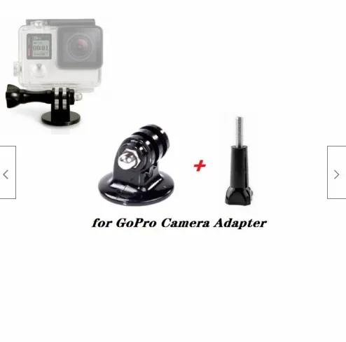 Variant: Camera Adapter