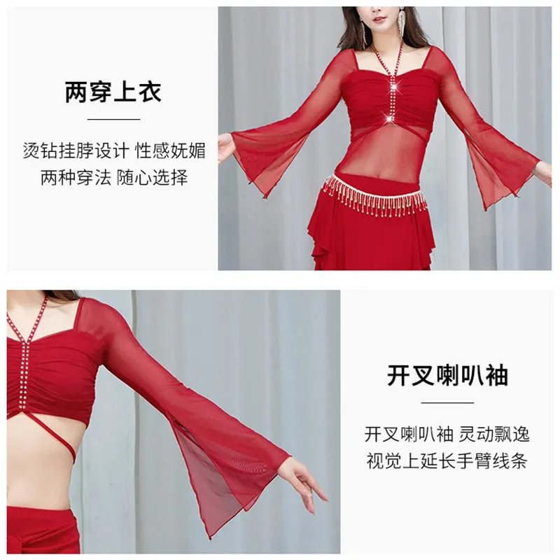 Water Yarn Bellydance Costume LOng Horn Sleeve Top Sexy Side Split Skirt Gauze Flowy Dancer Stage Clothes Training Outfit XL