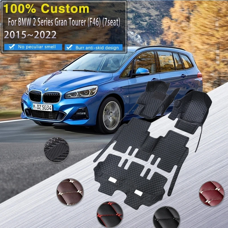 

Car Floor Mats For BMW 2 Series F46 Gran Tourer 7seat 2015~2022 Anti-dirt Carpets Rugs Luxury Leather Mat Rugs Car Accessories