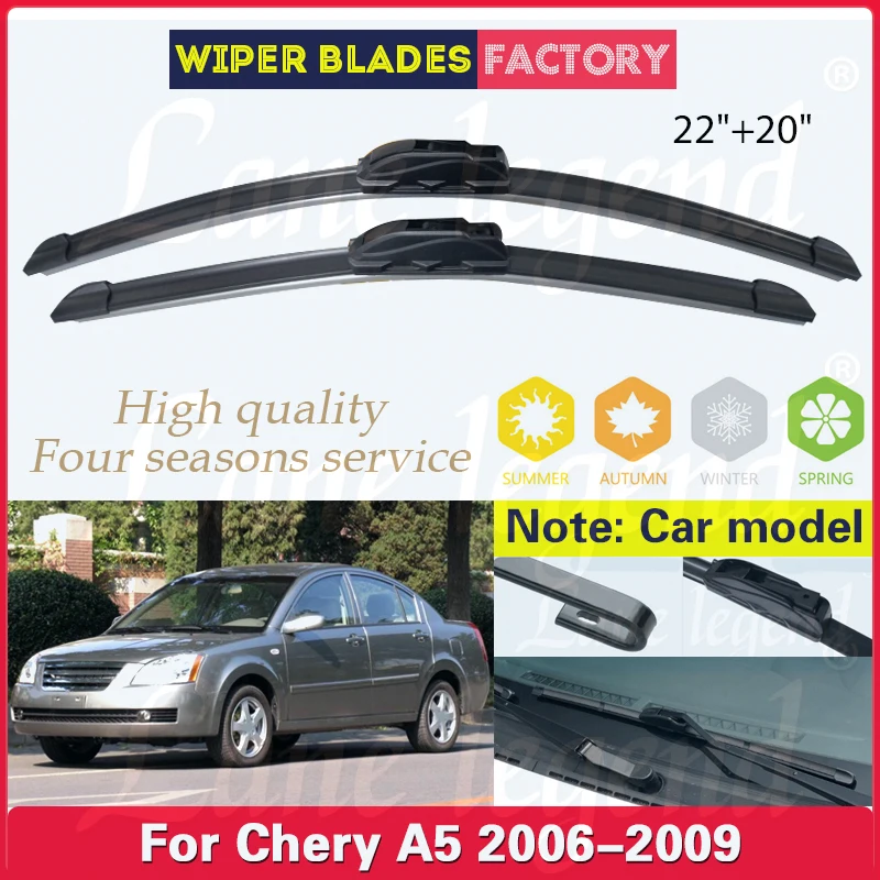 

Щетка стеклоочистителя передняя для Chery A5 2006 2007 2008 2009, 22 + 20 дюймов, 2 шт.