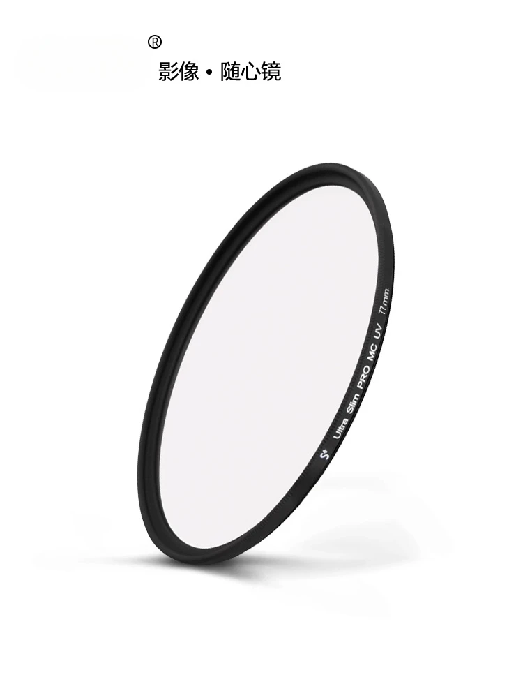 

Camera repair accessories for NiSi MC UV lens 77mm protective lens suitable for single-lens reflex lenses 24-105mm