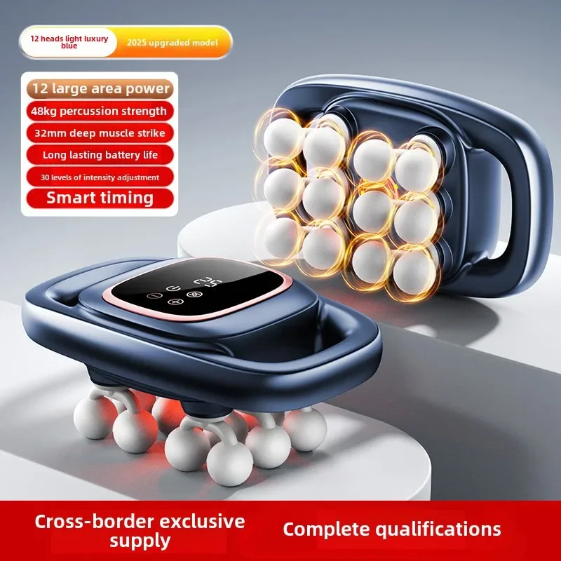 أداة تدليك بندقية اللفافة متعددة الرؤوس 4/6/8/12/16/22/28/32 مسدس تدليك عالي التردد للاهتزاز والخلفي والخصر والرقبة والكتف