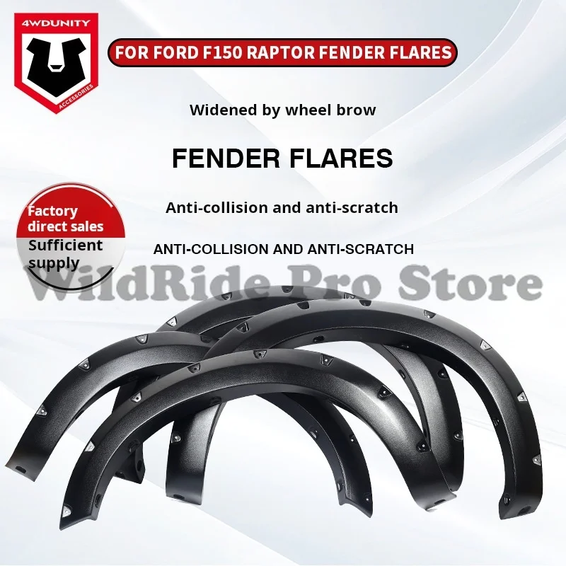 

Manufacturer Wholesale Textured ABS Wide-Coverage Fender Flares for Ford F-150 2004-2014 | Direct Bolt-On Wheel Arch Extensions