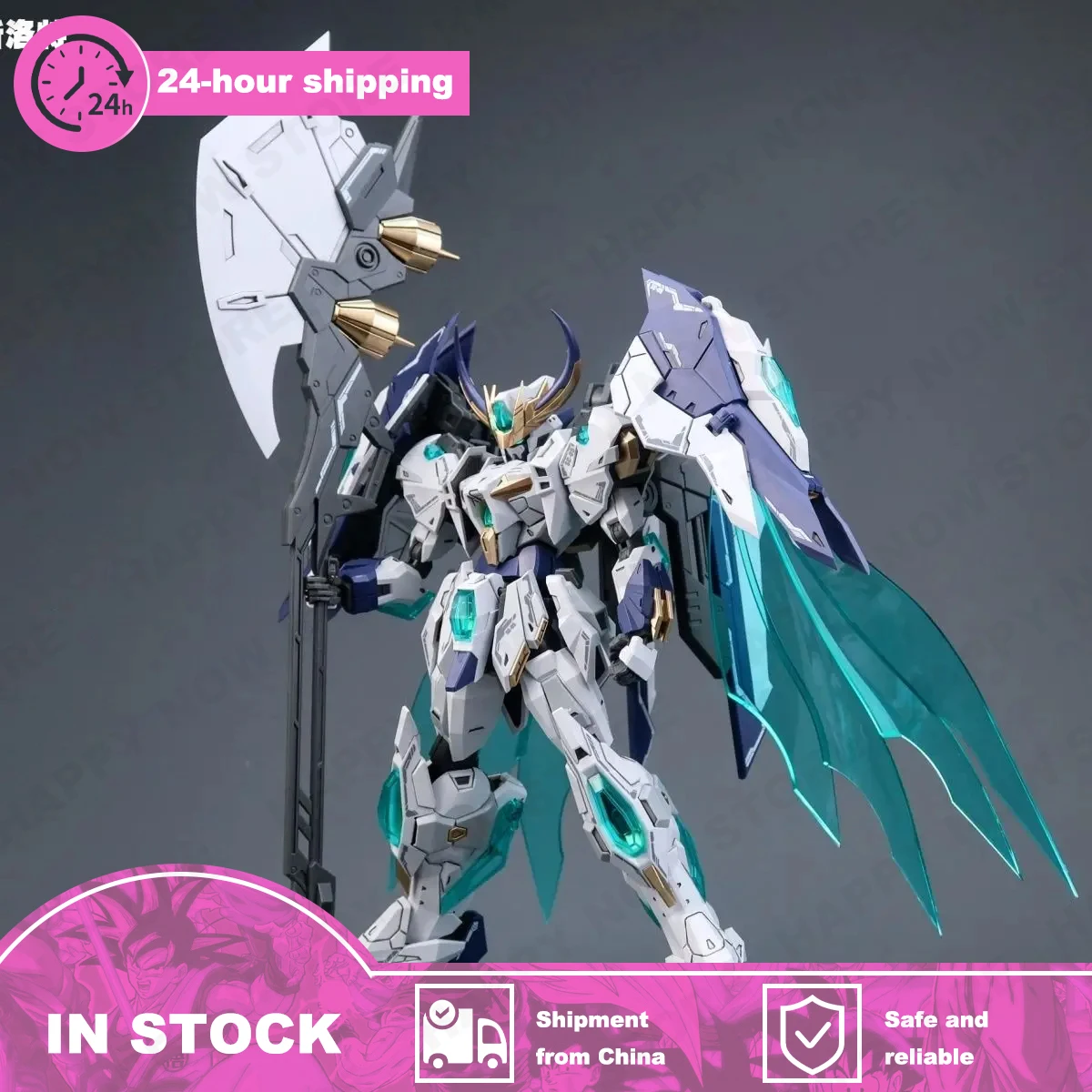 В наличии SNAA Giant Axe Lancelot 1/144 Be Sc-005 Hg Круглый стол Рыцари Пластиковая модель Комплект сборки Модель игрушки Подарок для детей