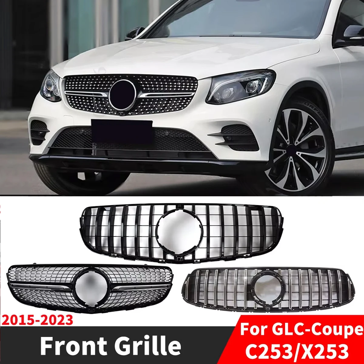 

Front Radiator Grille Inlet Grid Grill Trim For Mercedes Benz GLC Coupe C253 X253 2015-2023 Middle Mesh Tuning Accessories
