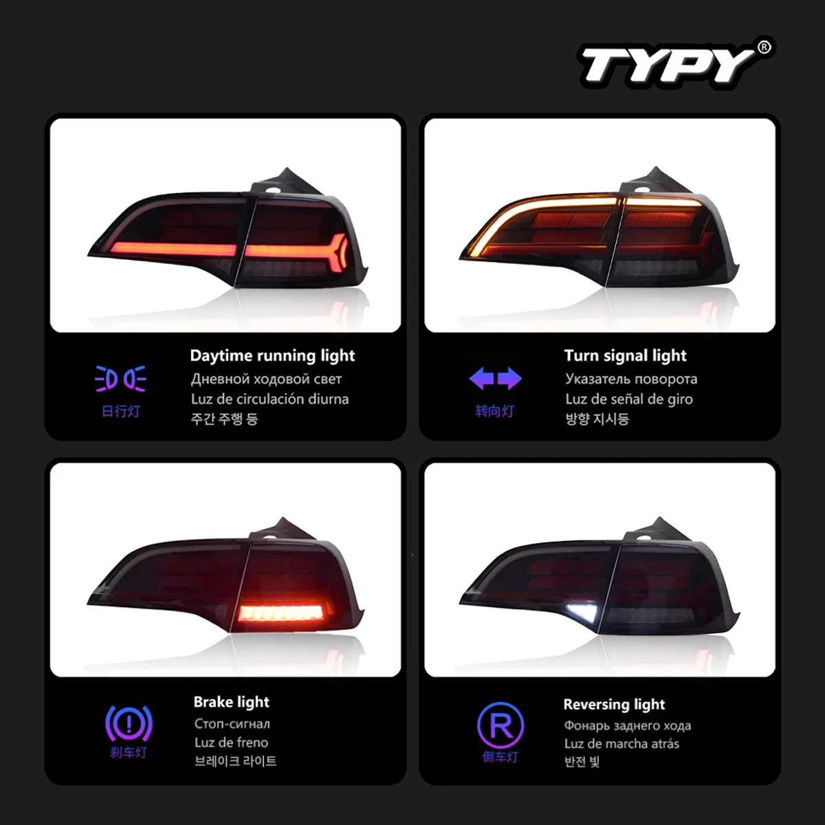 Car Lights For Tesla Model 3 /Y 2019-2022 Taillight LED Projetor Tail Lamp Daytime Running Light Automotive Accessories