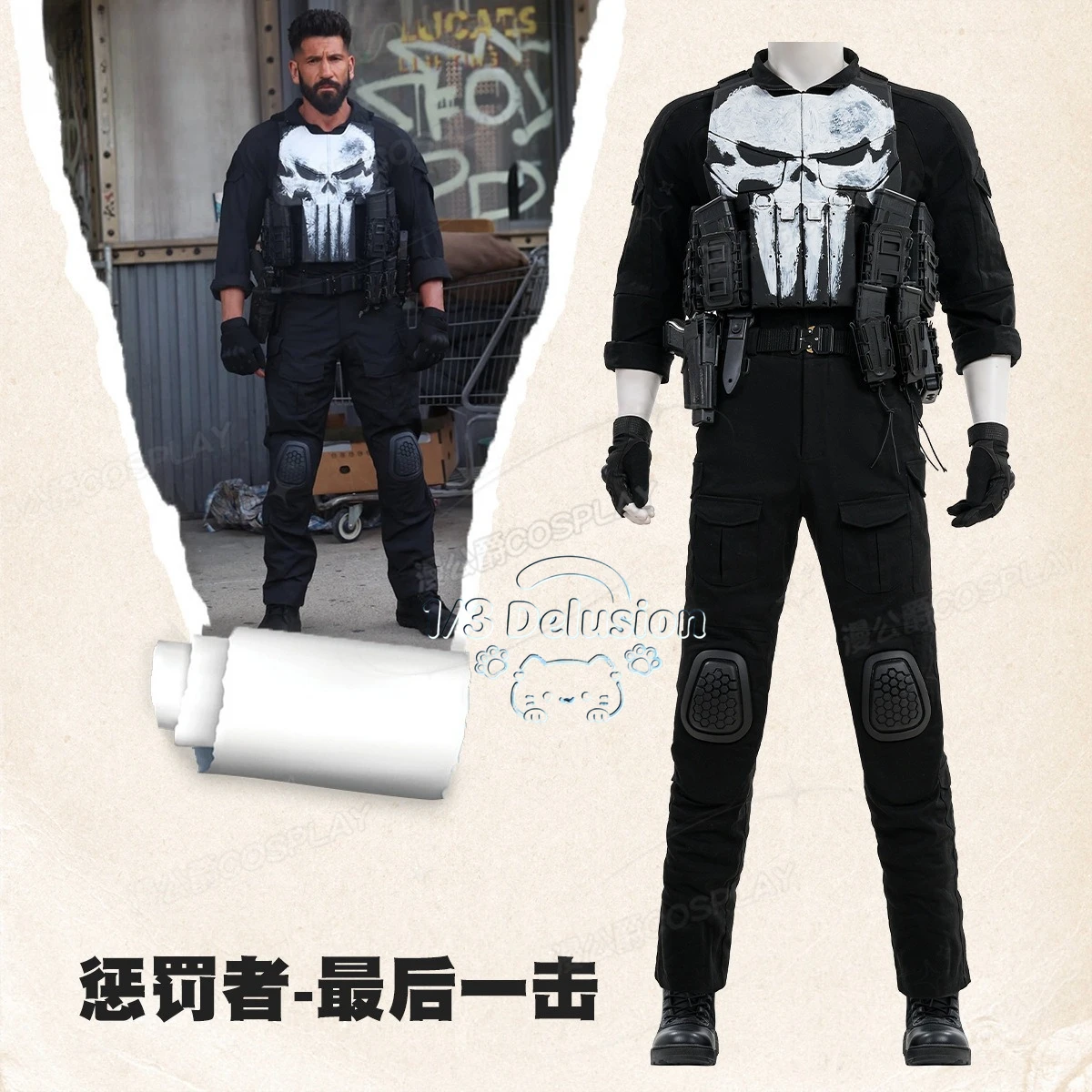 Frank Castle Cosplay-Kostüm Halloween-Outfit für Erwachsene Taktische Totenkopf-Weste Rollenspiel-Kleidung 1/3 Delusion
