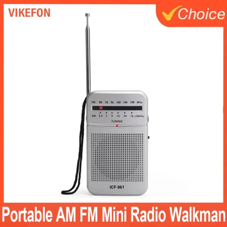 ICF-961 Outdoor Rad… - image