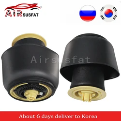 2PCS New Rear Air Suspension Spring Bag For BMW F07 F10 F11 535i 550i 5 GT F07 F11 37106781827 37106781828 37106781843